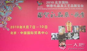為參展商配翻譯，主辦方服務(wù)很細(xì)致 軟件開發(fā)賦能展會(huì)國際化新高度
