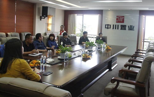 中川置業(yè)攜手技術(shù)大咖，開啟智慧社區(qū)新征程——物業(yè)管理迎來數(shù)智化轉(zhuǎn)型